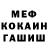 Кокаин VHQ Brian Booker