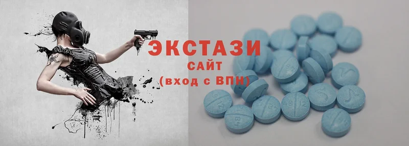 Ecstasy ешки  где купить наркоту  Светлоград 