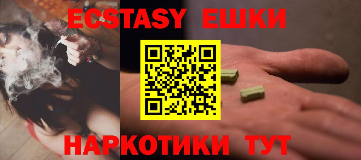 А ПВП Светлоград