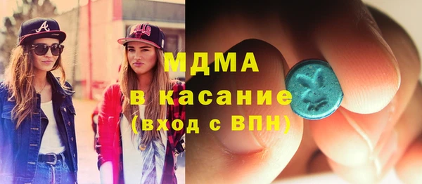 крисы Михайловск