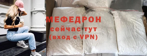 прущие крисы Михайлов