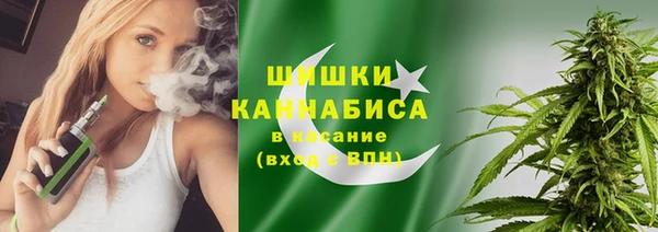 прущие крисы Михайлов