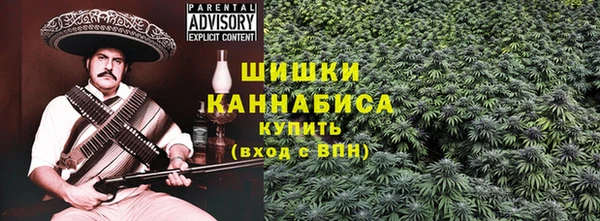 MDMA Бугульма