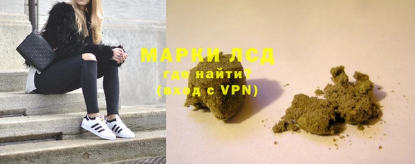 MDMA Бугульма