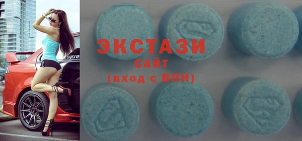 меф VHQ Медногорск