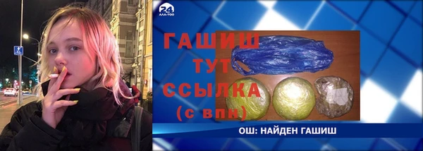 крисы Михайловск