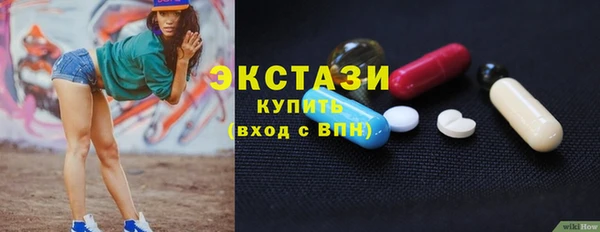 дистиллят марихуана Михайловка