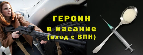 прущие крисы Михайлов