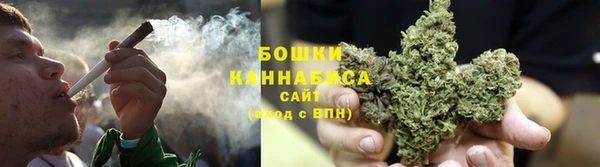 дистиллят марихуана Михайловка