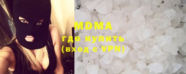 прущие крисы Михайлов