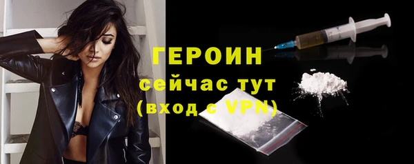 прущие крисы Михайлов
