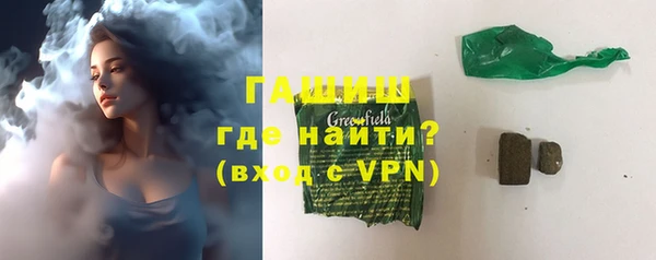 прущие крисы Михайлов