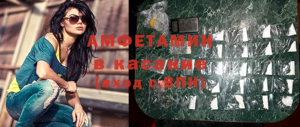 крисы Михайловск