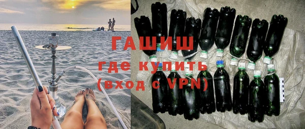 крисы Михайловск