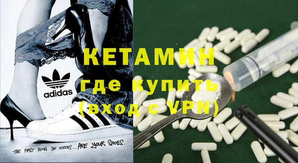 прущие крисы Михайлов