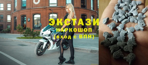 крисы Михайловск