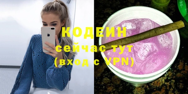прущие крисы Михайлов