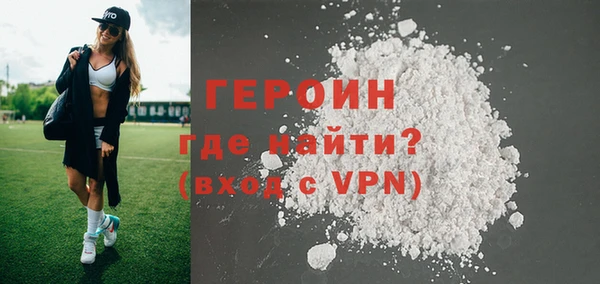 прущие крисы Михайлов