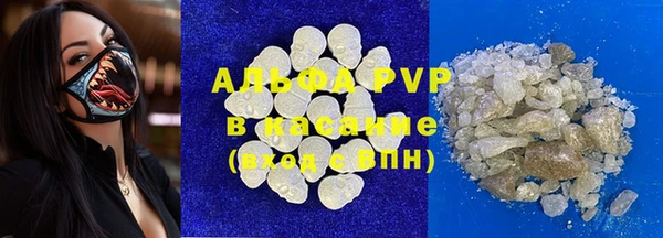 MDMA Бугульма