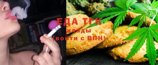 mix Алагир