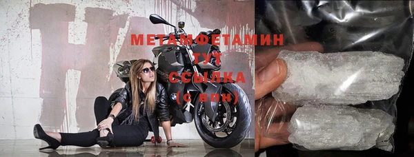 крисы Михайловск