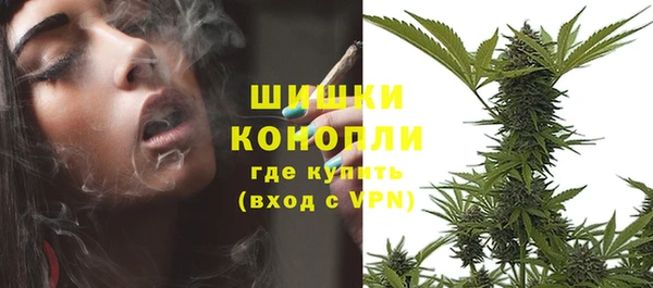 прущие крисы Михайлов