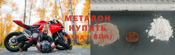 прущие крисы Михайлов