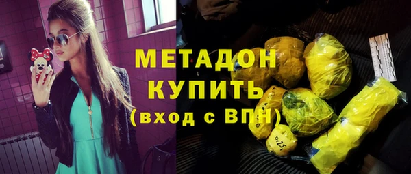прущие крисы Михайлов