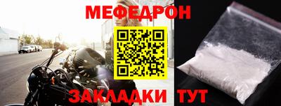 спиды Абакан