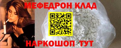 PSILOCYBIN Донецк