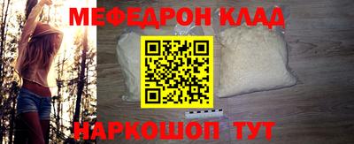 Альфа ПВП Донской
