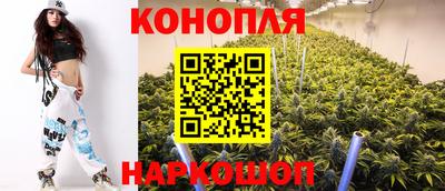 PSILOCYBIN Донецк