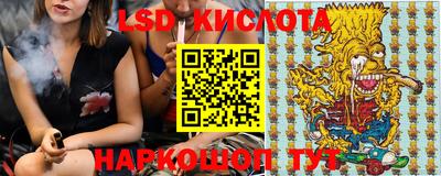 Альфа ПВП Донской