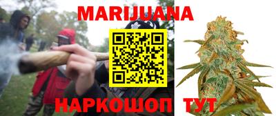 кокаин Дубна