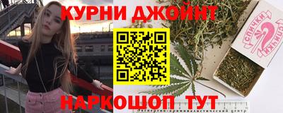PSILOCYBIN Донецк