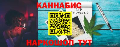 PSILOCYBIN Донецк
