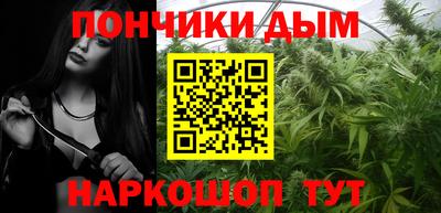 кокаин Дубна