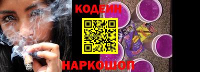 кокаин Дубна