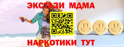 Альфа ПВП Донской