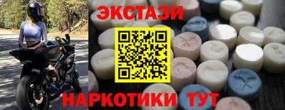 PSILOCYBIN Донецк