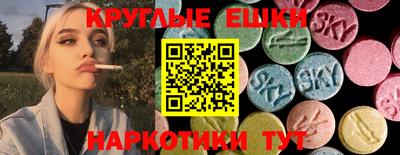 Альфа ПВП Донской
