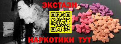 кокаин Дубна