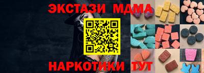 Альфа ПВП Донской
