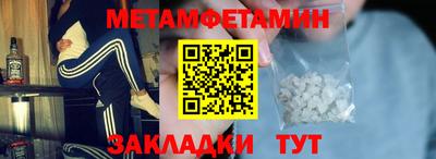 Альфа ПВП Донской