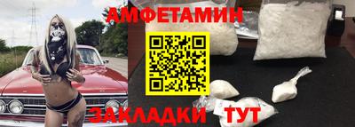 кокаин Дубна