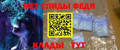 кокаин Дубна