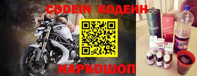 PSILOCYBIN Донецк