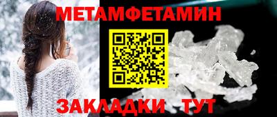 Альфа ПВП Донской