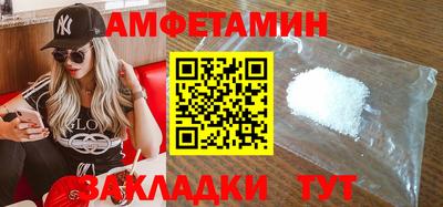 Альфа ПВП Донской