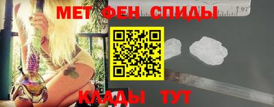 кокаин Дубна